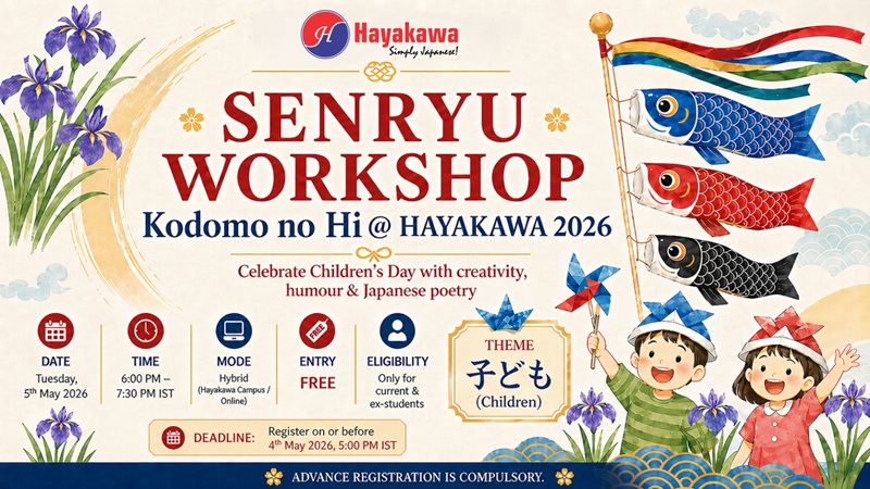SENRYU WORKSHOP – Kodomo no Hi @ HAYAKAWA 2026